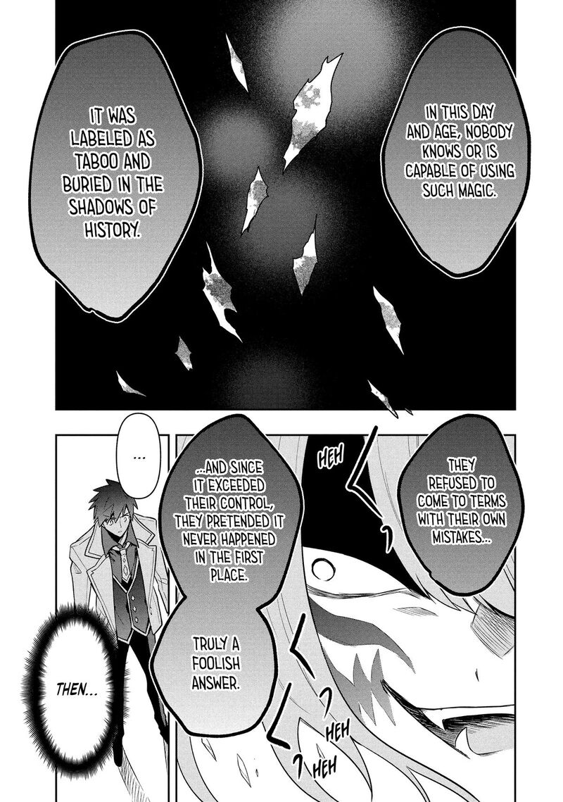 Roku Hime Wa Kami Goei Ni Koi Wo Suru Saikyou No Shugo Kishi Tenseishite Mahou Gakuen Ni Iku 109 7
