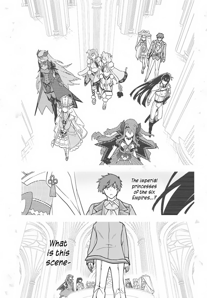 Roku Hime Wa Kami Goei Ni Koi Wo Suru Saikyou No Shugo Kishi Tenseishite Mahou Gakuen Ni Iku 11 11