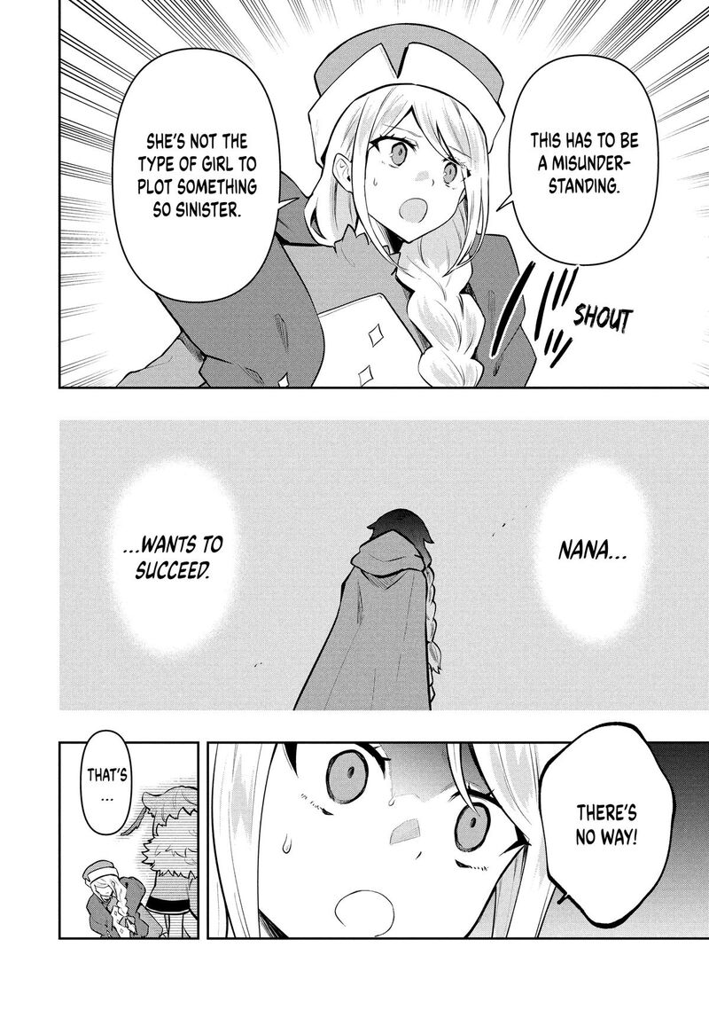 Roku Hime Wa Kami Goei Ni Koi Wo Suru Saikyou No Shugo Kishi Tenseishite Mahou Gakuen Ni Iku 110 16