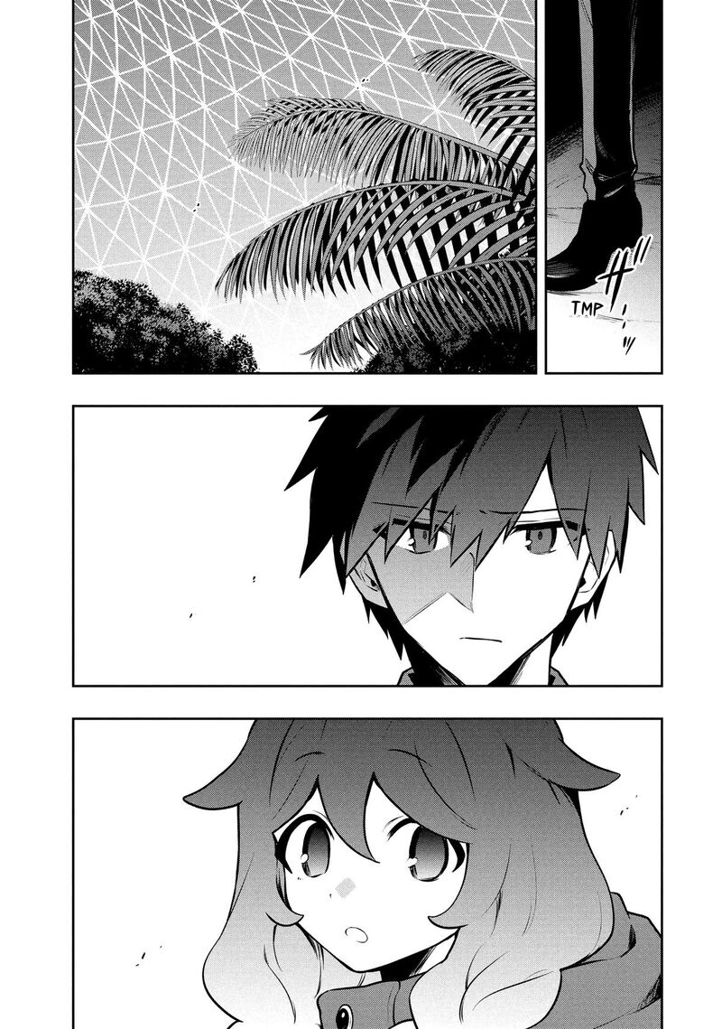 Roku Hime Wa Kami Goei Ni Koi Wo Suru Saikyou No Shugo Kishi Tenseishite Mahou Gakuen Ni Iku 110 21