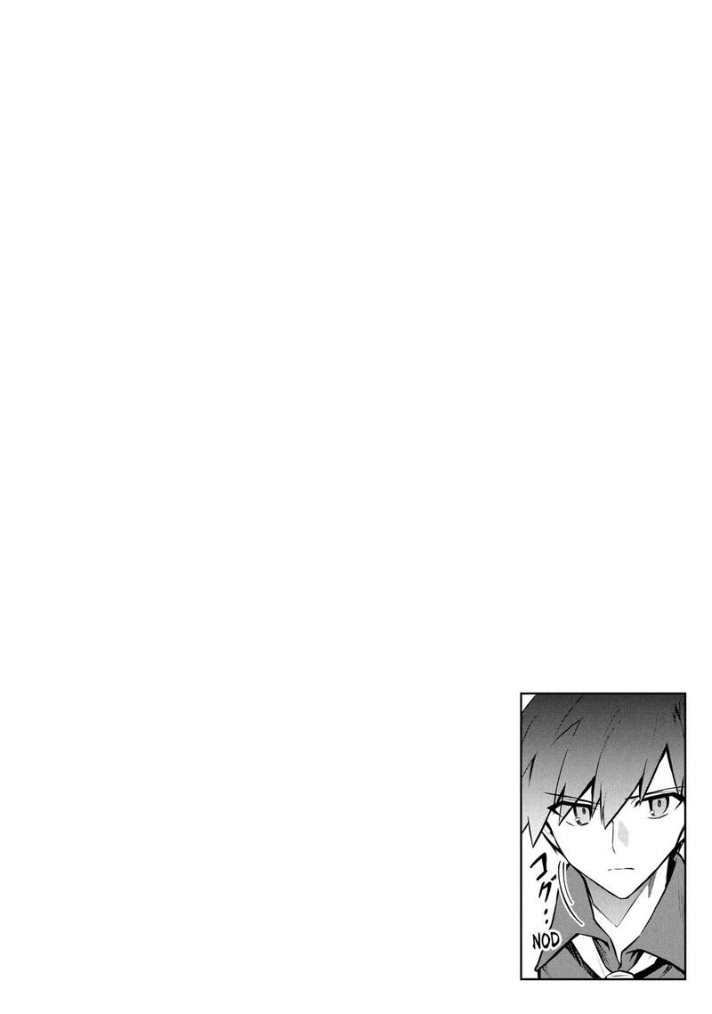 Roku Hime Wa Kami Goei Ni Koi Wo Suru Saikyou No Shugo Kishi Tenseishite Mahou Gakuen Ni Iku 110 24