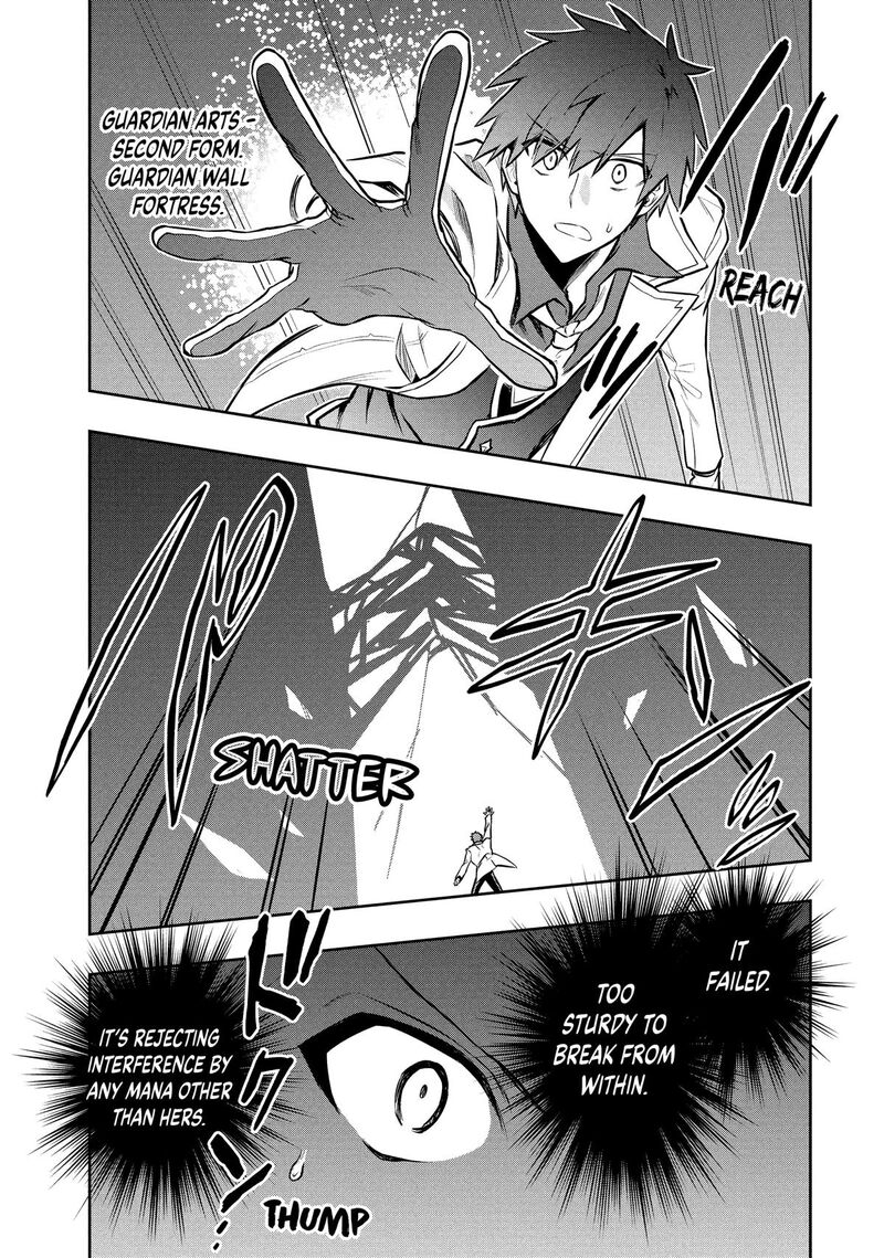 Roku Hime Wa Kami Goei Ni Koi Wo Suru Saikyou No Shugo Kishi Tenseishite Mahou Gakuen Ni Iku 111 13