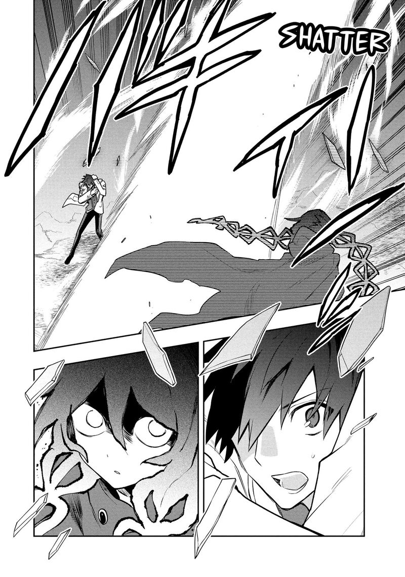 Roku Hime Wa Kami Goei Ni Koi Wo Suru Saikyou No Shugo Kishi Tenseishite Mahou Gakuen Ni Iku 111 16