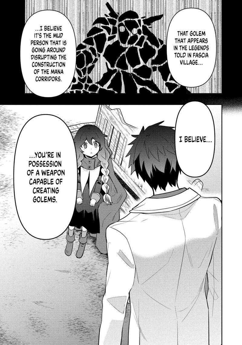 Roku Hime Wa Kami Goei Ni Koi Wo Suru Saikyou No Shugo Kishi Tenseishite Mahou Gakuen Ni Iku 111 3