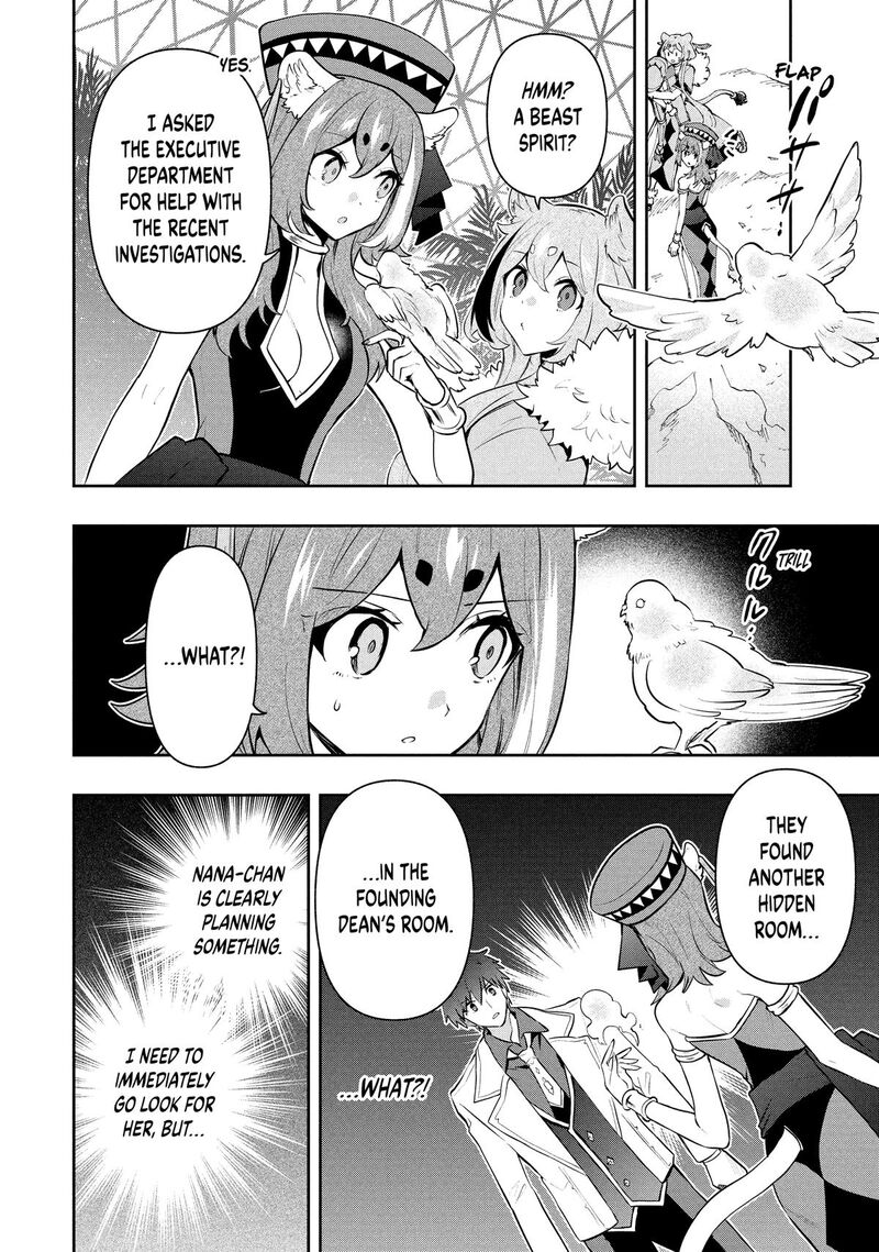Roku Hime Wa Kami Goei Ni Koi Wo Suru Saikyou No Shugo Kishi Tenseishite Mahou Gakuen Ni Iku 112 14