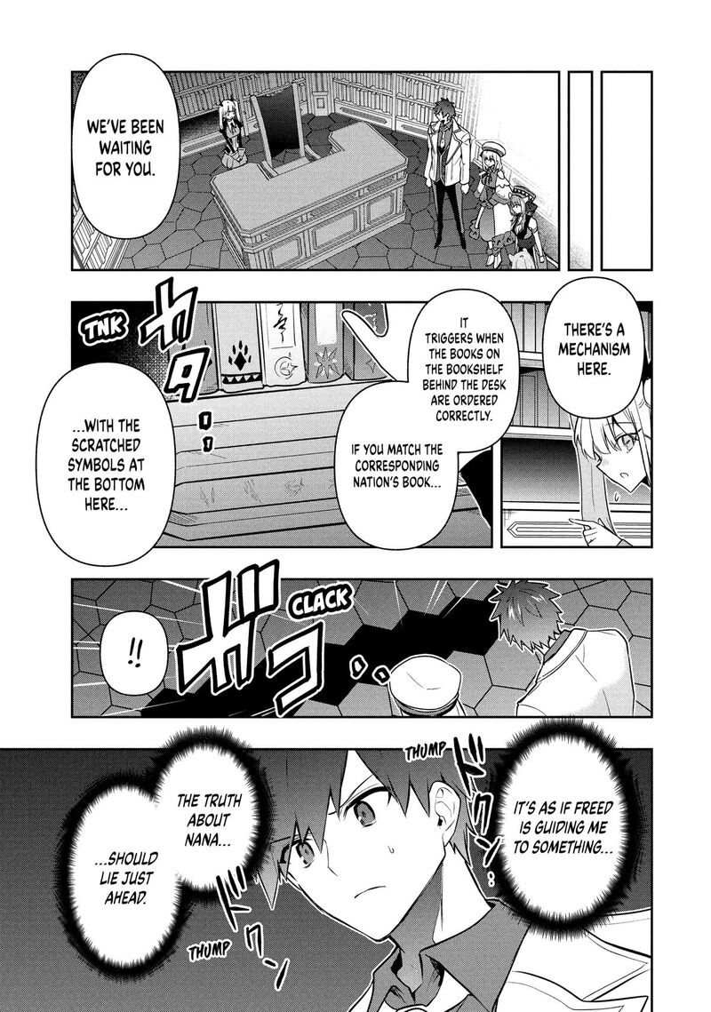 Roku Hime Wa Kami Goei Ni Koi Wo Suru Saikyou No Shugo Kishi Tenseishite Mahou Gakuen Ni Iku 112 17