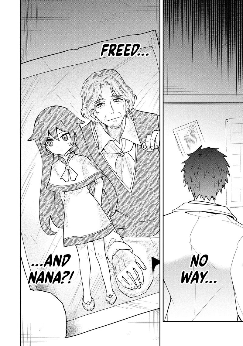 Roku Hime Wa Kami Goei Ni Koi Wo Suru Saikyou No Shugo Kishi Tenseishite Mahou Gakuen Ni Iku 112 20