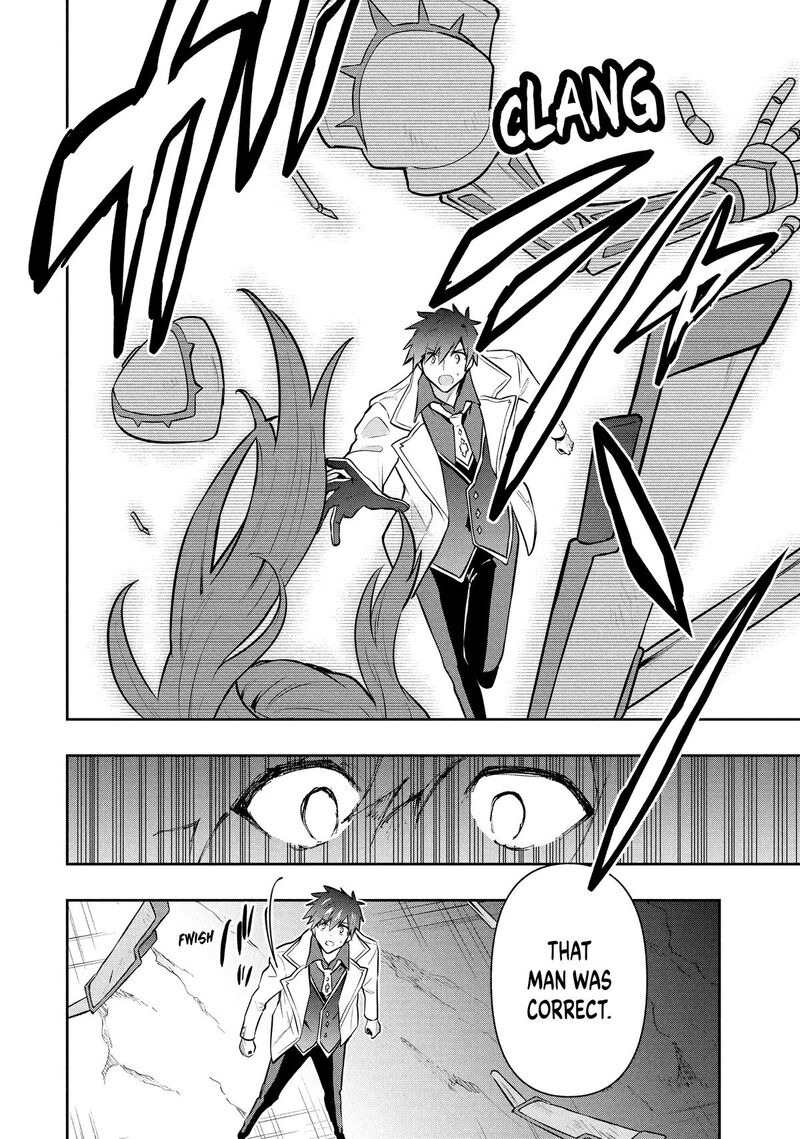 Roku Hime Wa Kami Goei Ni Koi Wo Suru Saikyou No Shugo Kishi Tenseishite Mahou Gakuen Ni Iku 112 6