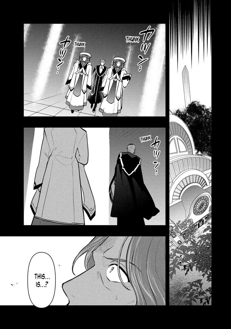 Roku Hime Wa Kami Goei Ni Koi Wo Suru Saikyou No Shugo Kishi Tenseishite Mahou Gakuen Ni Iku 113 17