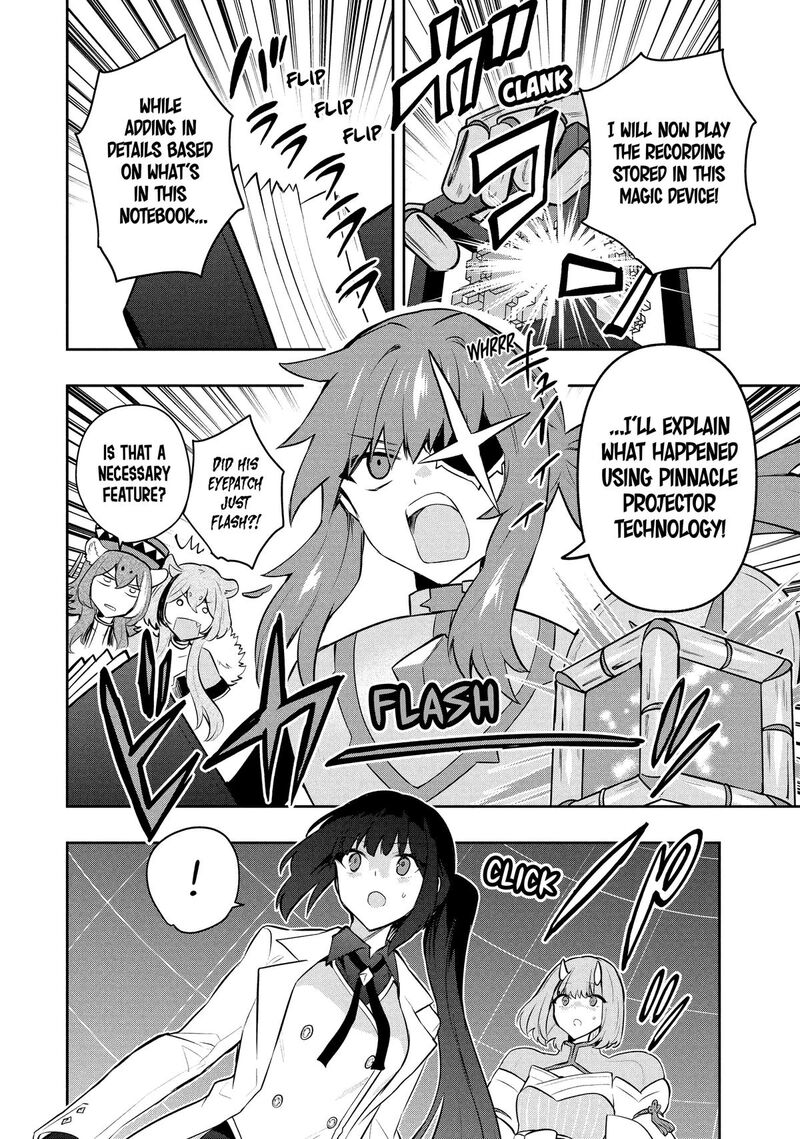 Roku Hime Wa Kami Goei Ni Koi Wo Suru Saikyou No Shugo Kishi Tenseishite Mahou Gakuen Ni Iku 113 4