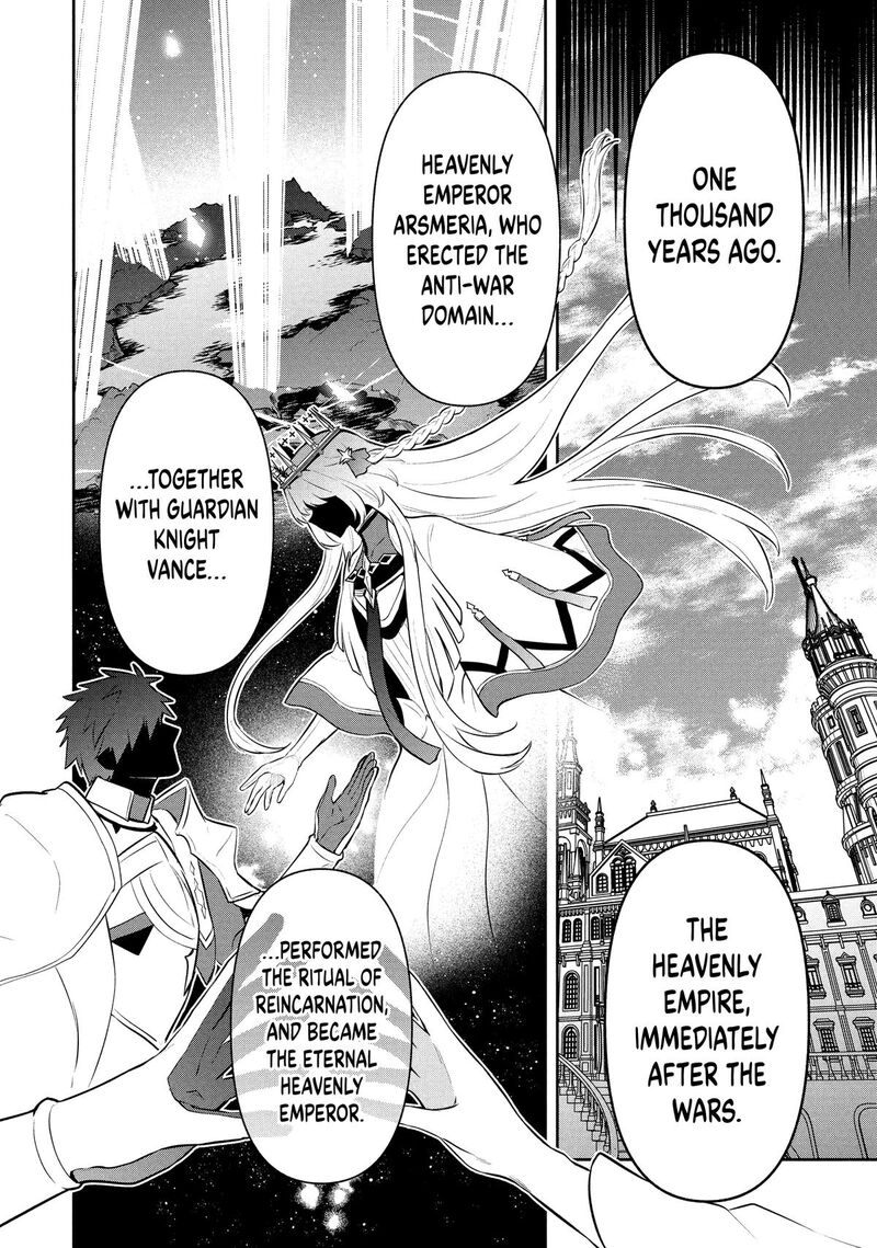 Roku Hime Wa Kami Goei Ni Koi Wo Suru Saikyou No Shugo Kishi Tenseishite Mahou Gakuen Ni Iku 113 6