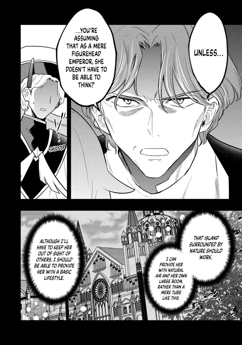 Roku Hime Wa Kami Goei Ni Koi Wo Suru Saikyou No Shugo Kishi Tenseishite Mahou Gakuen Ni Iku 114 10