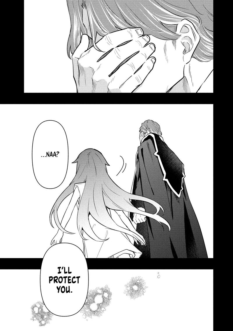 Roku Hime Wa Kami Goei Ni Koi Wo Suru Saikyou No Shugo Kishi Tenseishite Mahou Gakuen Ni Iku 114 15