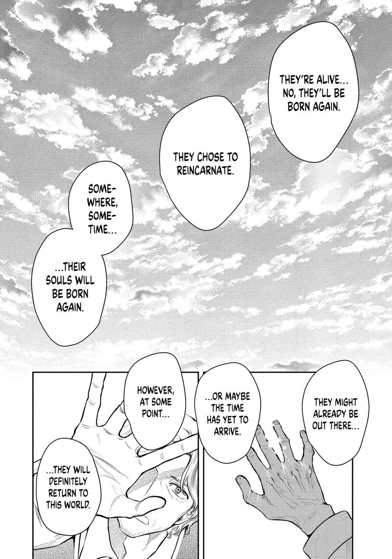 Roku Hime Wa Kami Goei Ni Koi Wo Suru Saikyou No Shugo Kishi Tenseishite Mahou Gakuen Ni Iku 115 12