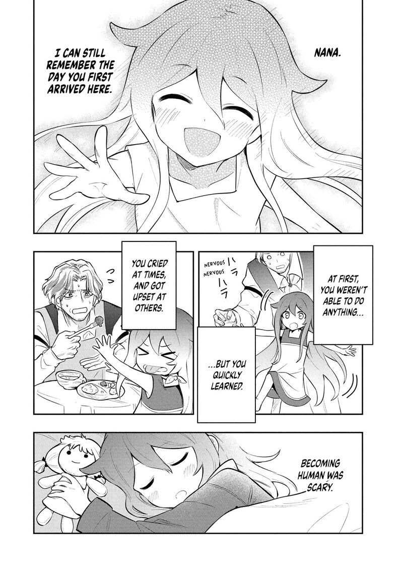 Roku Hime Wa Kami Goei Ni Koi Wo Suru Saikyou No Shugo Kishi Tenseishite Mahou Gakuen Ni Iku 115 16