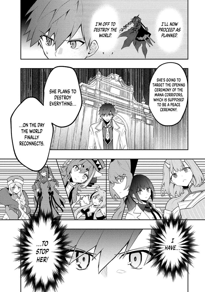 Roku Hime Wa Kami Goei Ni Koi Wo Suru Saikyou No Shugo Kishi Tenseishite Mahou Gakuen Ni Iku 116 13