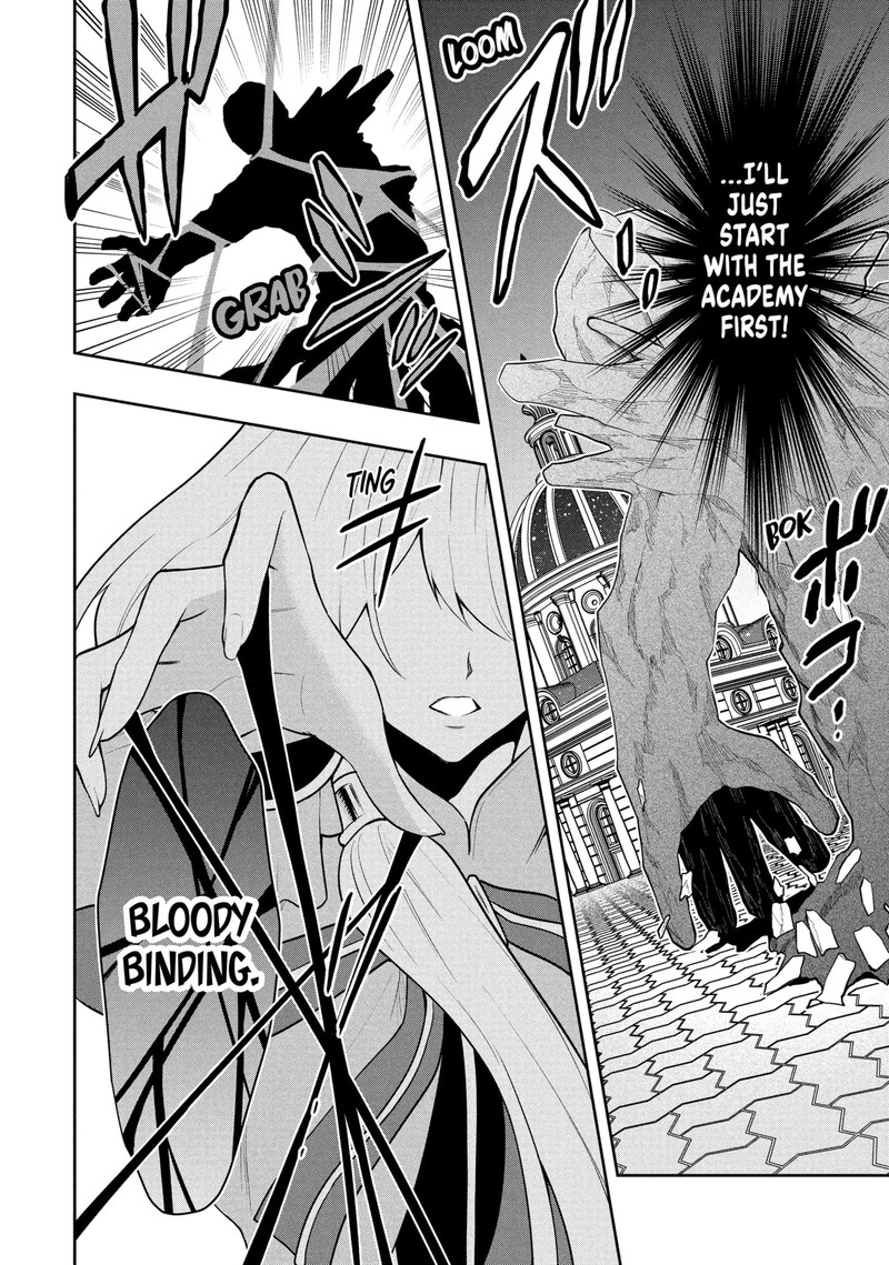 Roku Hime Wa Kami Goei Ni Koi Wo Suru Saikyou No Shugo Kishi Tenseishite Mahou Gakuen Ni Iku 118 16