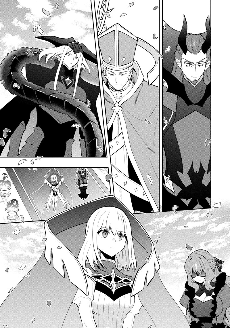Roku Hime Wa Kami Goei Ni Koi Wo Suru Saikyou No Shugo Kishi Tenseishite Mahou Gakuen Ni Iku 118 5