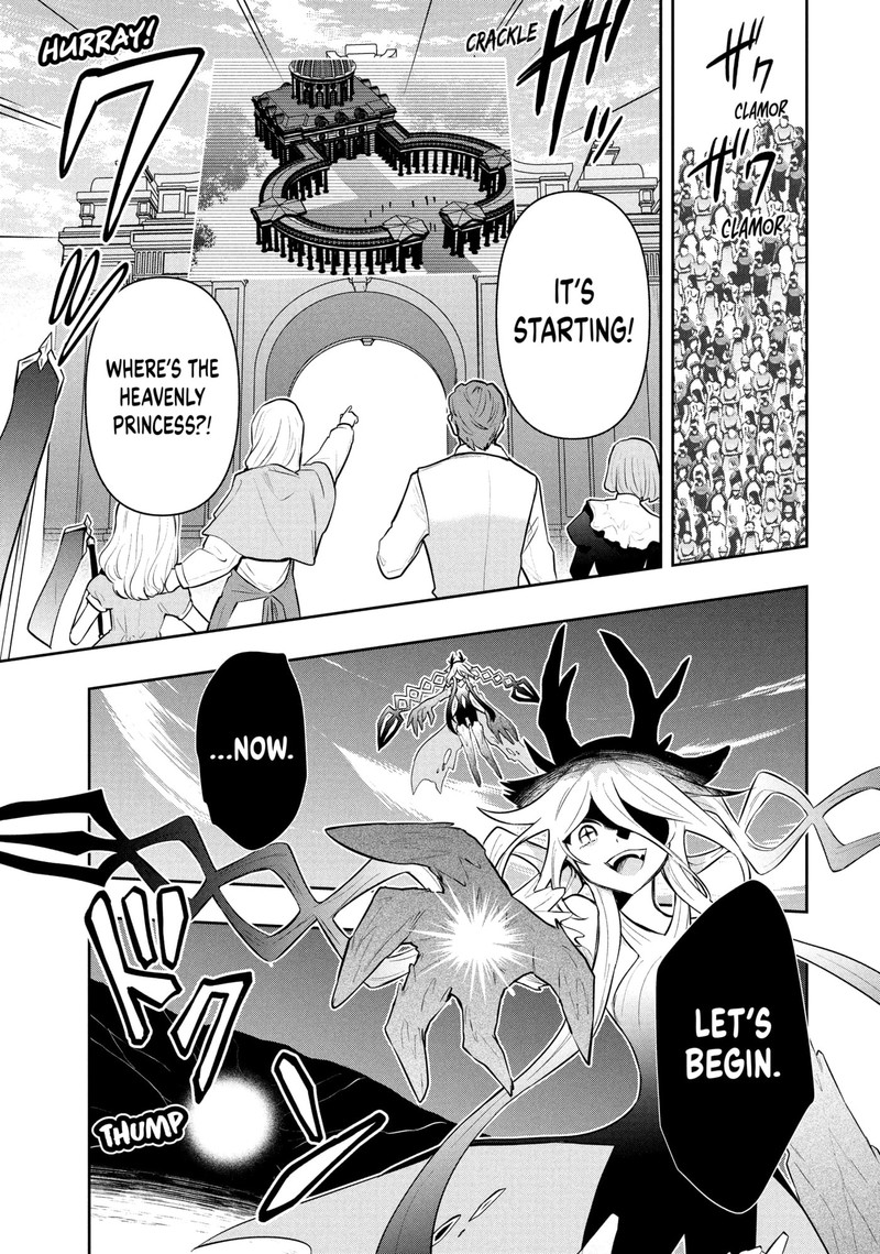 Roku Hime Wa Kami Goei Ni Koi Wo Suru Saikyou No Shugo Kishi Tenseishite Mahou Gakuen Ni Iku 118 7