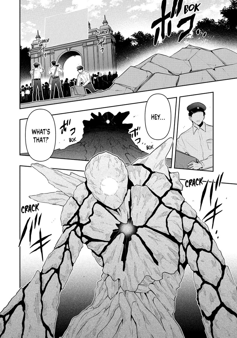Roku Hime Wa Kami Goei Ni Koi Wo Suru Saikyou No Shugo Kishi Tenseishite Mahou Gakuen Ni Iku 118 8