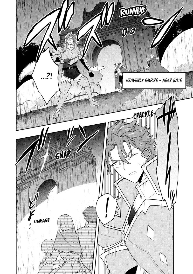 Roku Hime Wa Kami Goei Ni Koi Wo Suru Saikyou No Shugo Kishi Tenseishite Mahou Gakuen Ni Iku 119 16