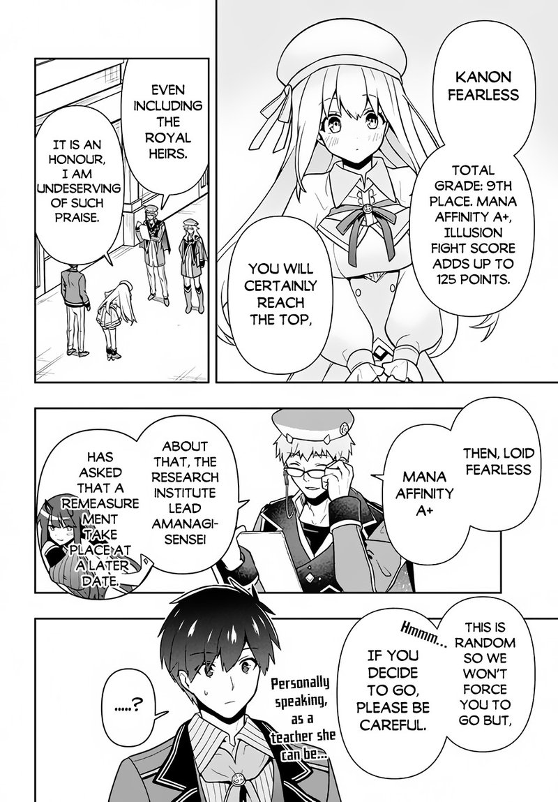Roku Hime Wa Kami Goei Ni Koi Wo Suru Saikyou No Shugo Kishi Tenseishite Mahou Gakuen Ni Iku 12 16