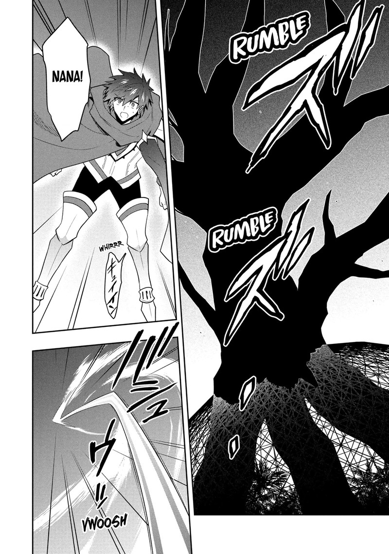 Roku Hime Wa Kami Goei Ni Koi Wo Suru Saikyou No Shugo Kishi Tenseishite Mahou Gakuen Ni Iku 120 2