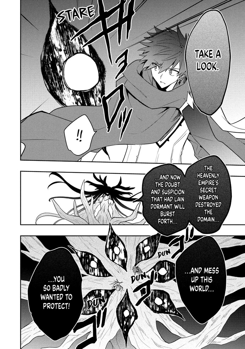 Roku Hime Wa Kami Goei Ni Koi Wo Suru Saikyou No Shugo Kishi Tenseishite Mahou Gakuen Ni Iku 120 4