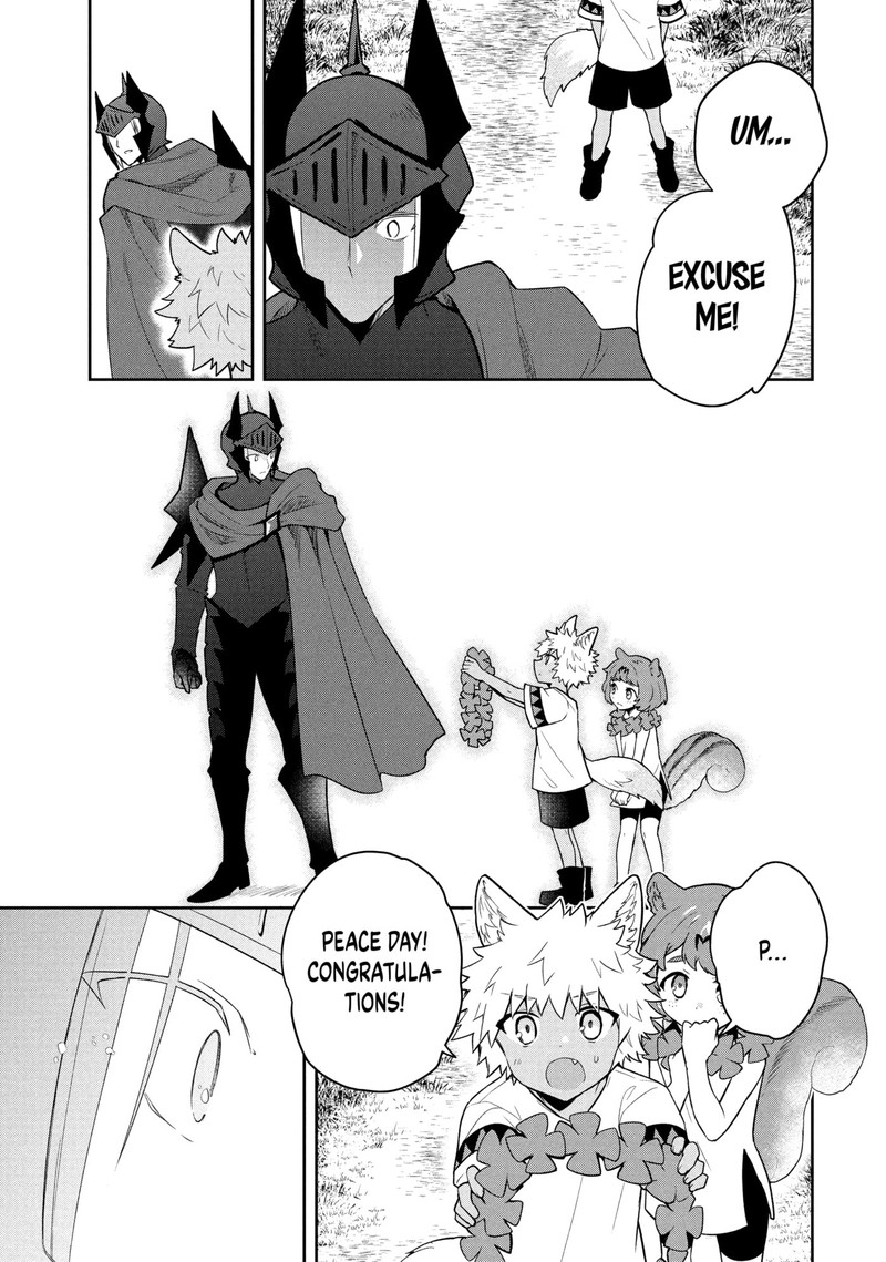 Roku Hime Wa Kami Goei Ni Koi Wo Suru Saikyou No Shugo Kishi Tenseishite Mahou Gakuen Ni Iku 120 7