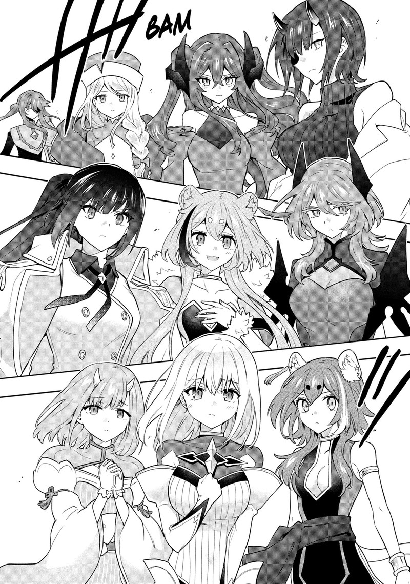 Roku Hime Wa Kami Goei Ni Koi Wo Suru Saikyou No Shugo Kishi Tenseishite Mahou Gakuen Ni Iku 121 17