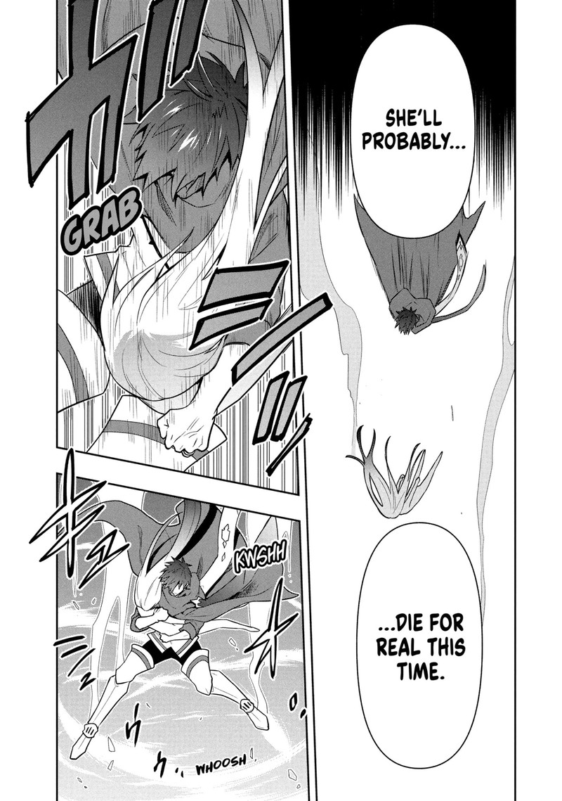 Roku Hime Wa Kami Goei Ni Koi Wo Suru Saikyou No Shugo Kishi Tenseishite Mahou Gakuen Ni Iku 121 7