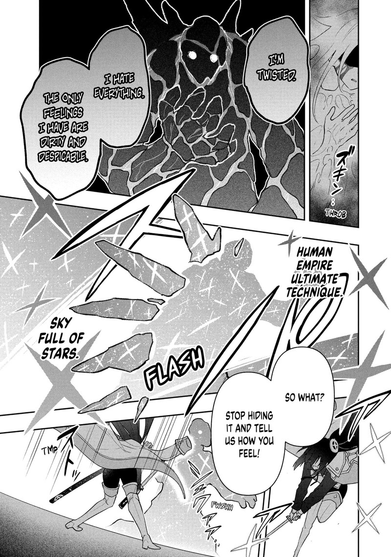 Roku Hime Wa Kami Goei Ni Koi Wo Suru Saikyou No Shugo Kishi Tenseishite Mahou Gakuen Ni Iku 122 11