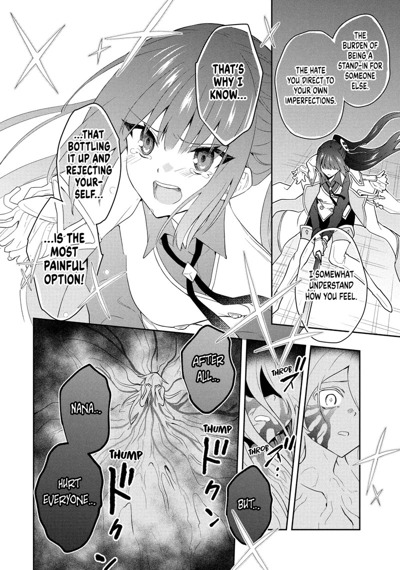 Roku Hime Wa Kami Goei Ni Koi Wo Suru Saikyou No Shugo Kishi Tenseishite Mahou Gakuen Ni Iku 122 12