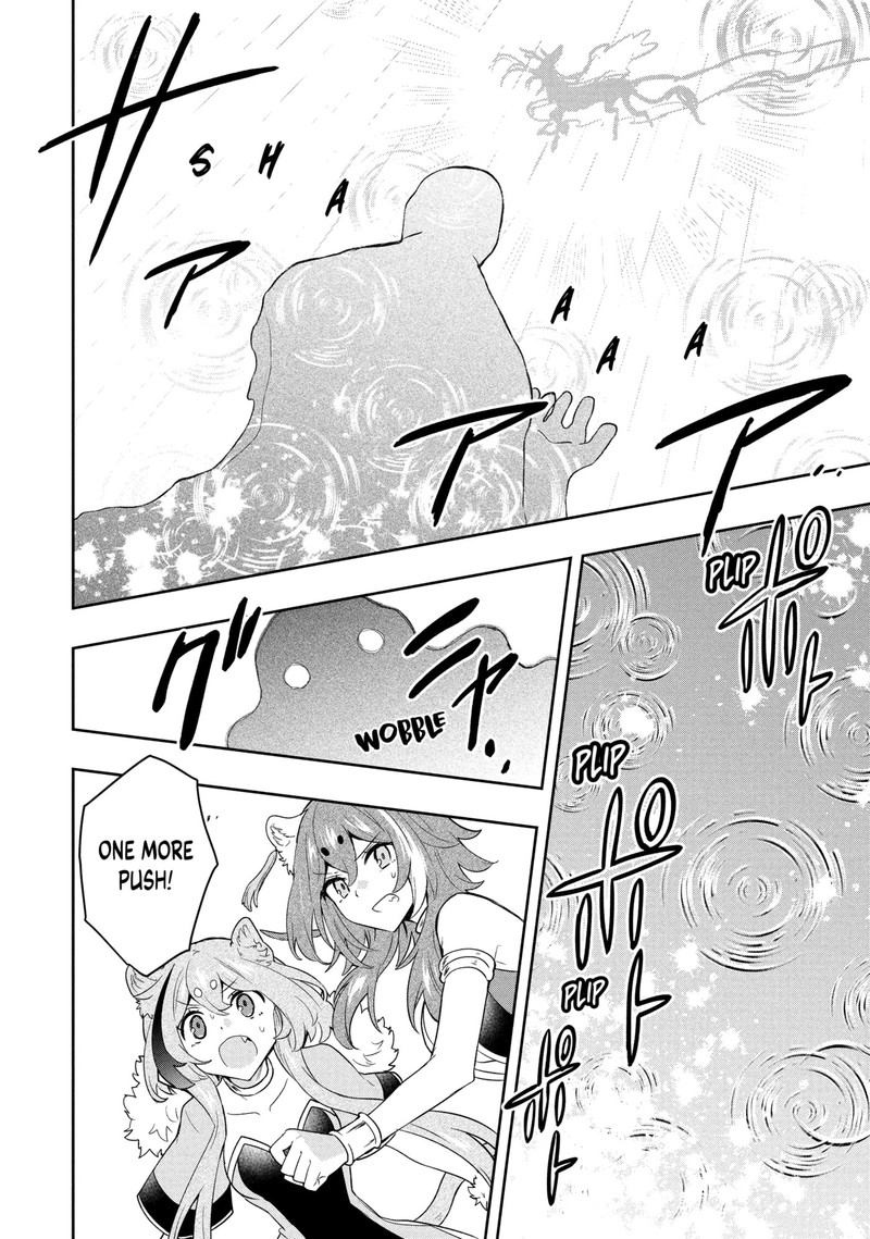 Roku Hime Wa Kami Goei Ni Koi Wo Suru Saikyou No Shugo Kishi Tenseishite Mahou Gakuen Ni Iku 122 16