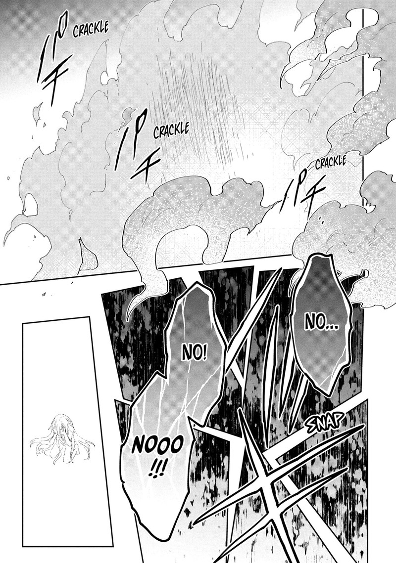 Roku Hime Wa Kami Goei Ni Koi Wo Suru Saikyou No Shugo Kishi Tenseishite Mahou Gakuen Ni Iku 122 19
