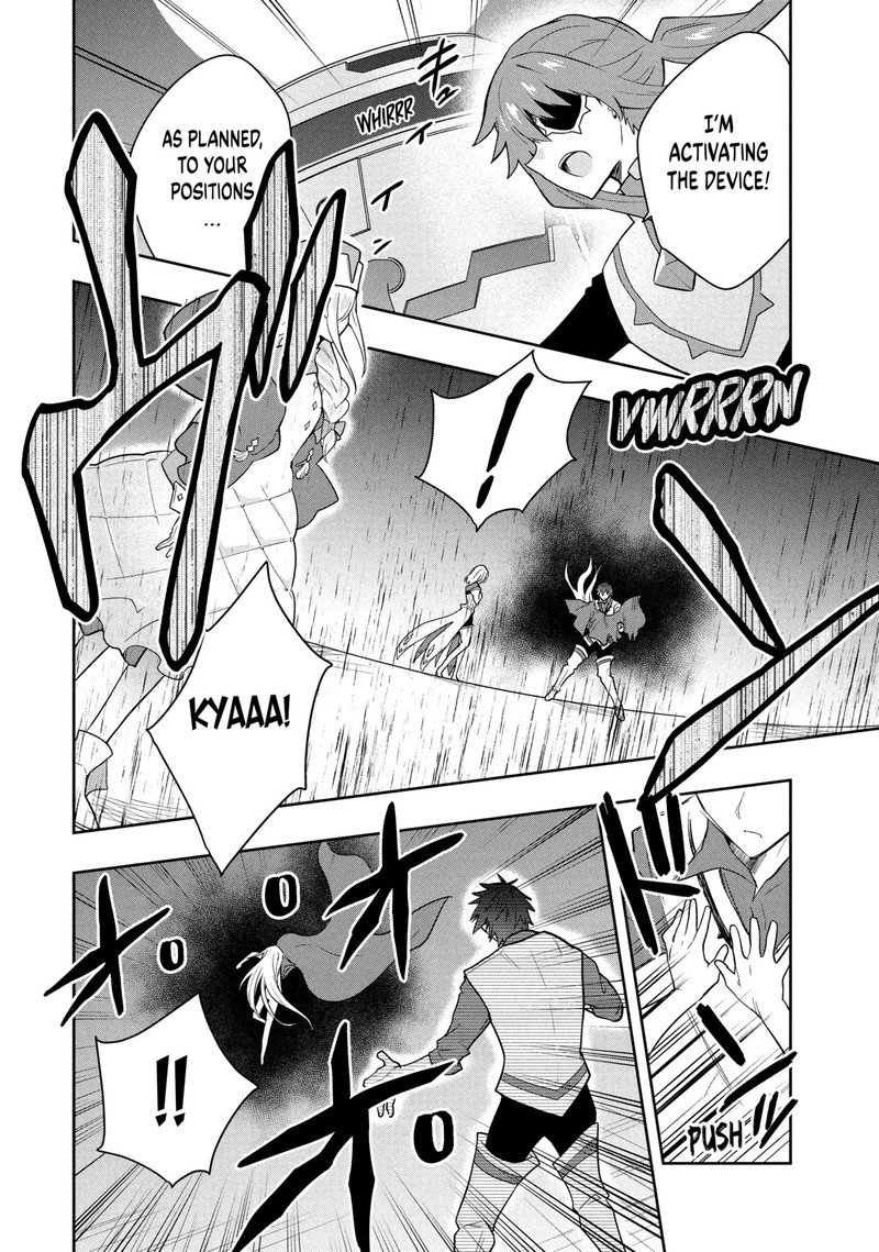 Roku Hime Wa Kami Goei Ni Koi Wo Suru Saikyou No Shugo Kishi Tenseishite Mahou Gakuen Ni Iku 122 2