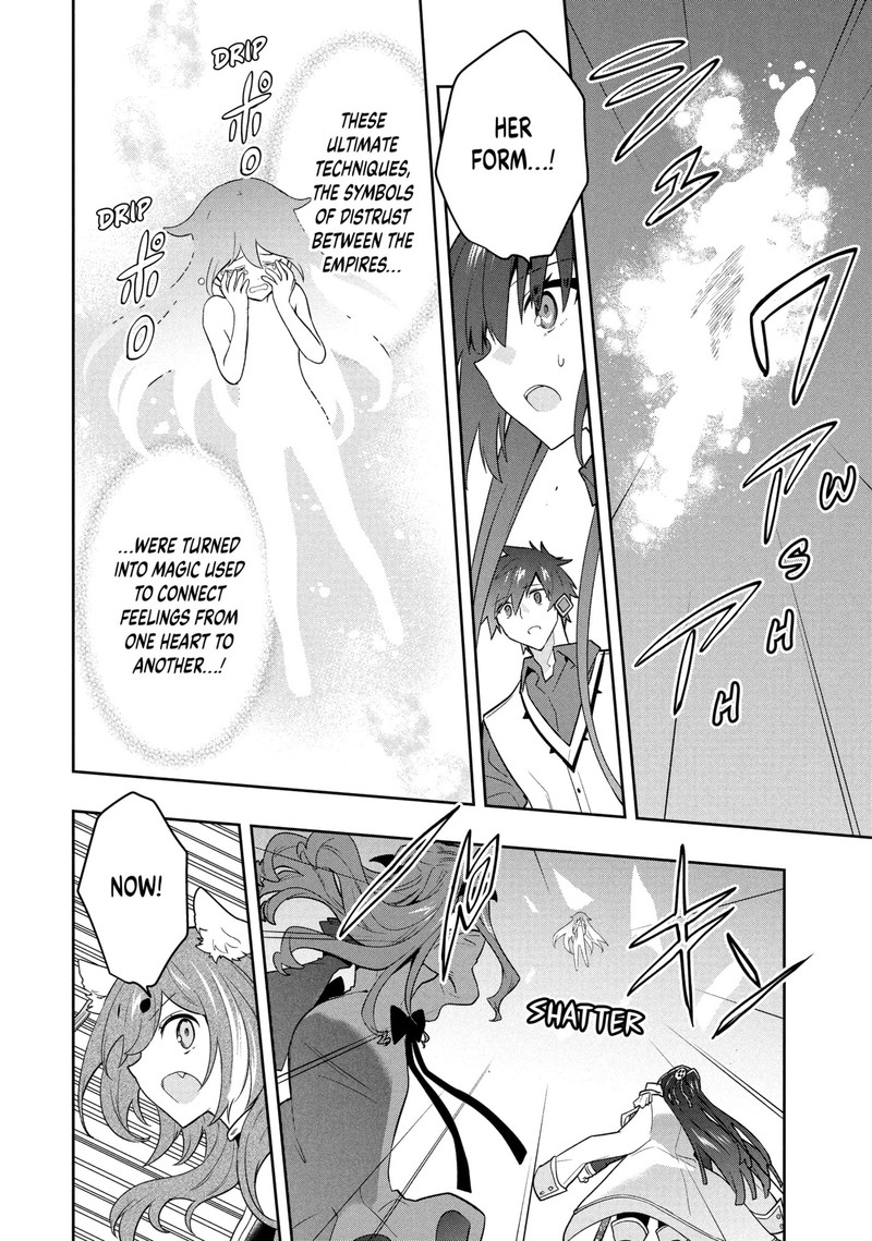 Roku Hime Wa Kami Goei Ni Koi Wo Suru Saikyou No Shugo Kishi Tenseishite Mahou Gakuen Ni Iku 122 22