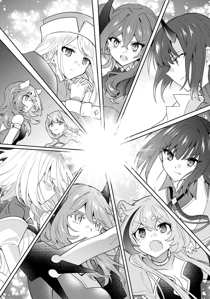 Roku Hime Wa Kami Goei Ni Koi Wo Suru Saikyou No Shugo Kishi Tenseishite Mahou Gakuen Ni Iku 122 25