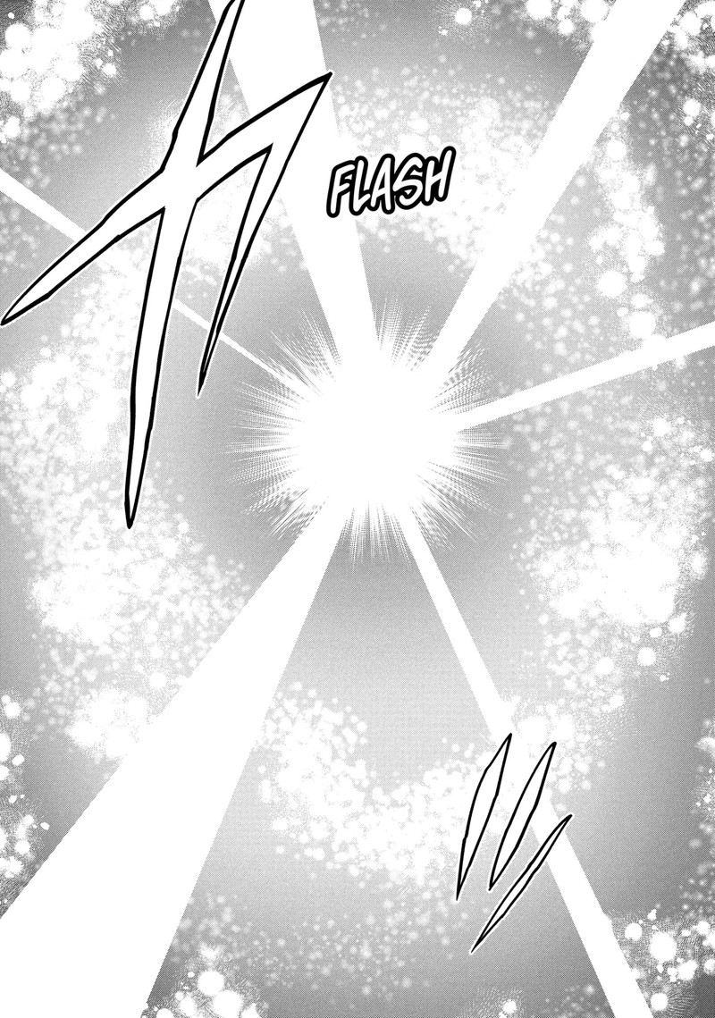 Roku Hime Wa Kami Goei Ni Koi Wo Suru Saikyou No Shugo Kishi Tenseishite Mahou Gakuen Ni Iku 122 26