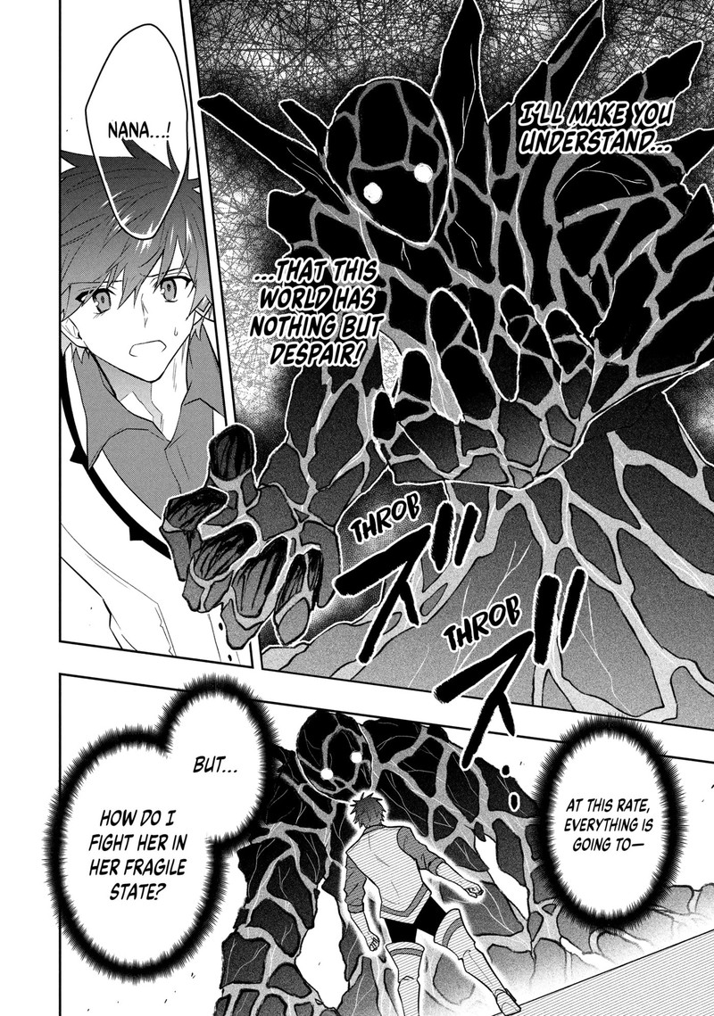 Roku Hime Wa Kami Goei Ni Koi Wo Suru Saikyou No Shugo Kishi Tenseishite Mahou Gakuen Ni Iku 122 4