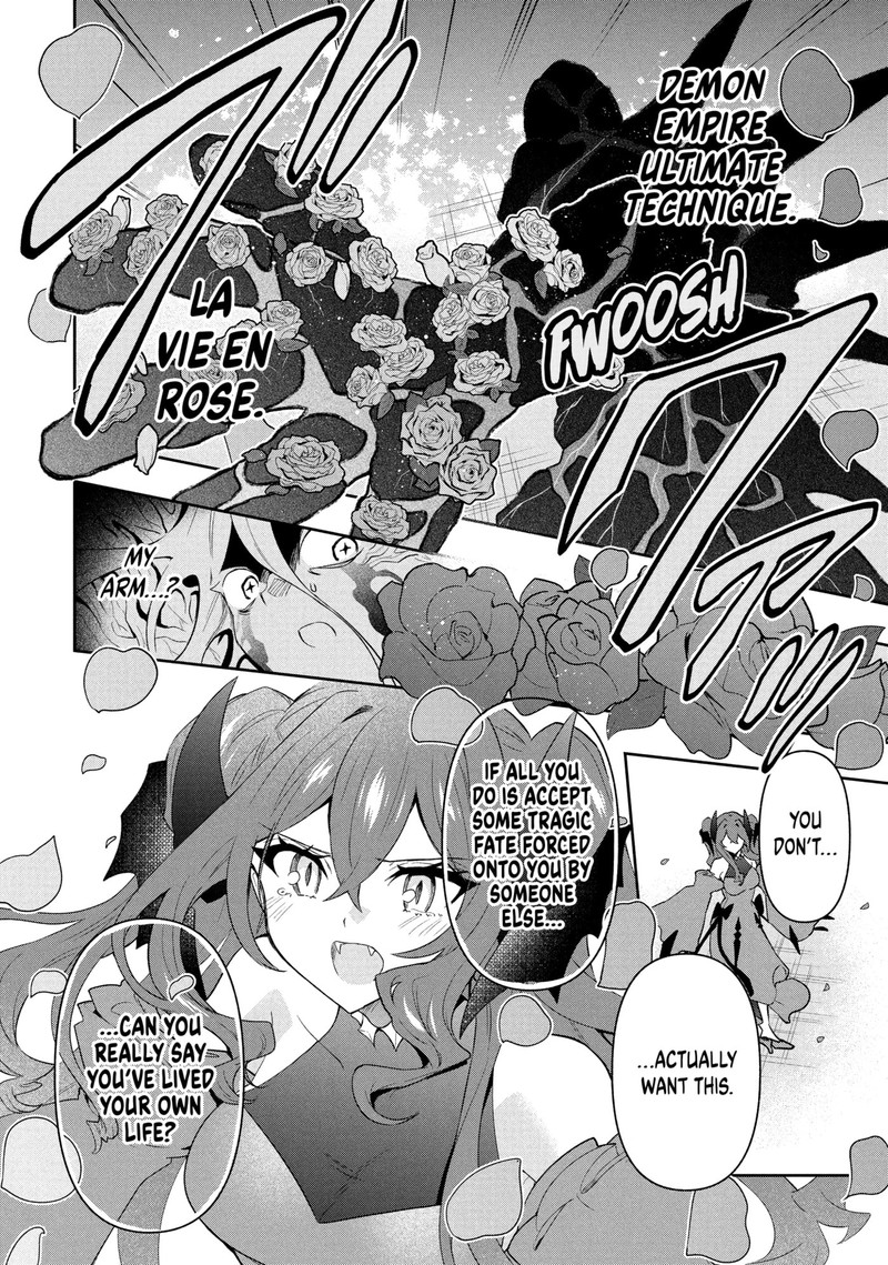 Roku Hime Wa Kami Goei Ni Koi Wo Suru Saikyou No Shugo Kishi Tenseishite Mahou Gakuen Ni Iku 122 8