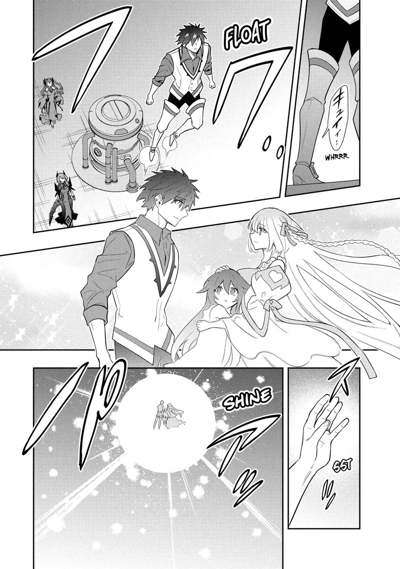 Roku Hime Wa Kami Goei Ni Koi Wo Suru Saikyou No Shugo Kishi Tenseishite Mahou Gakuen Ni Iku 123 10