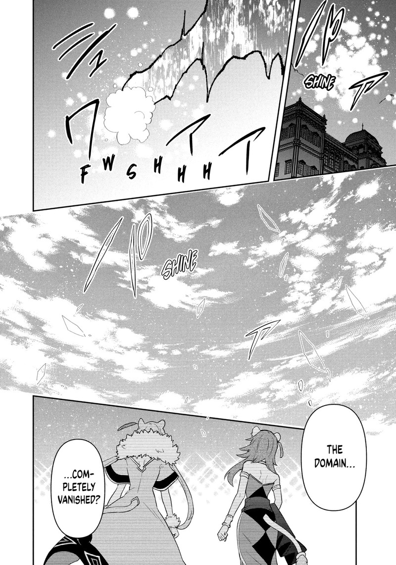 Roku Hime Wa Kami Goei Ni Koi Wo Suru Saikyou No Shugo Kishi Tenseishite Mahou Gakuen Ni Iku 123 16