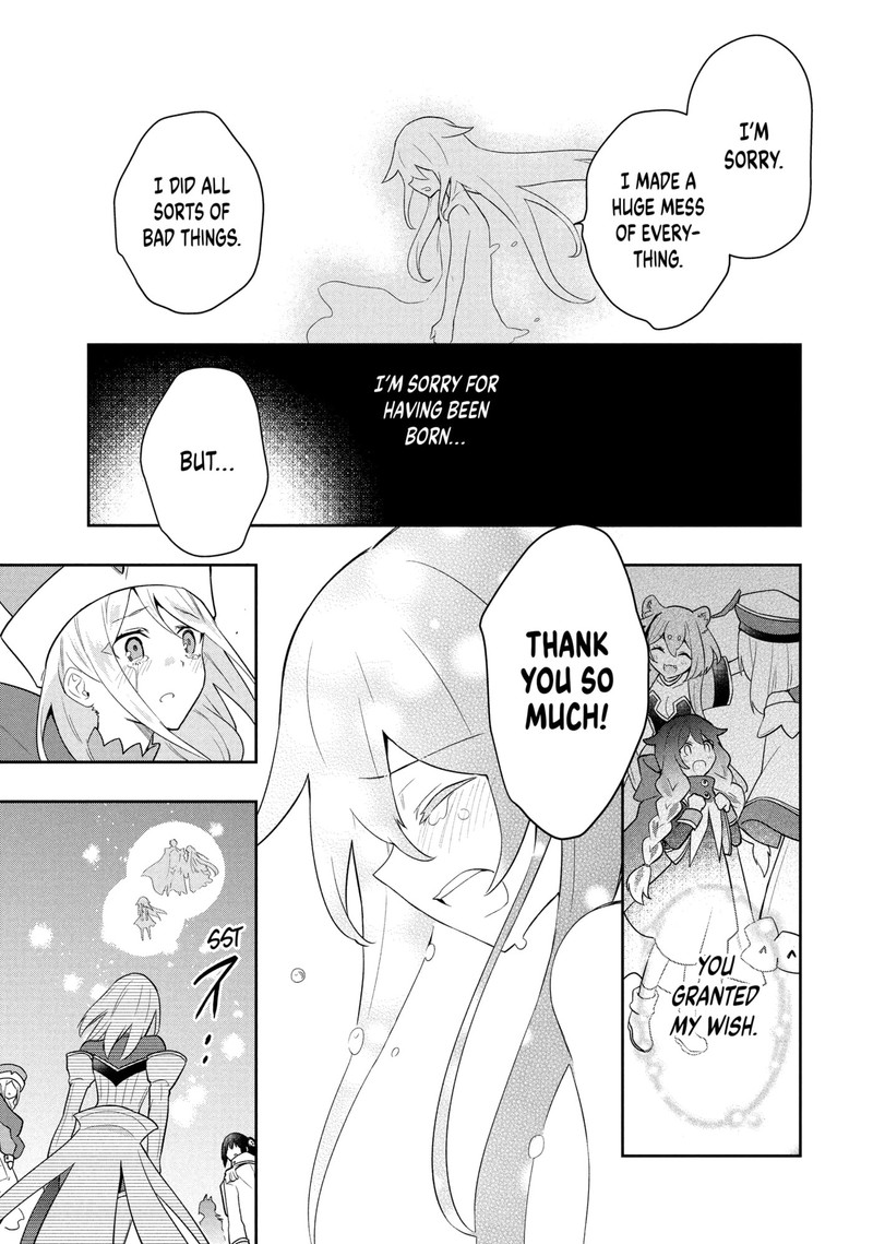Roku Hime Wa Kami Goei Ni Koi Wo Suru Saikyou No Shugo Kishi Tenseishite Mahou Gakuen Ni Iku 123 19