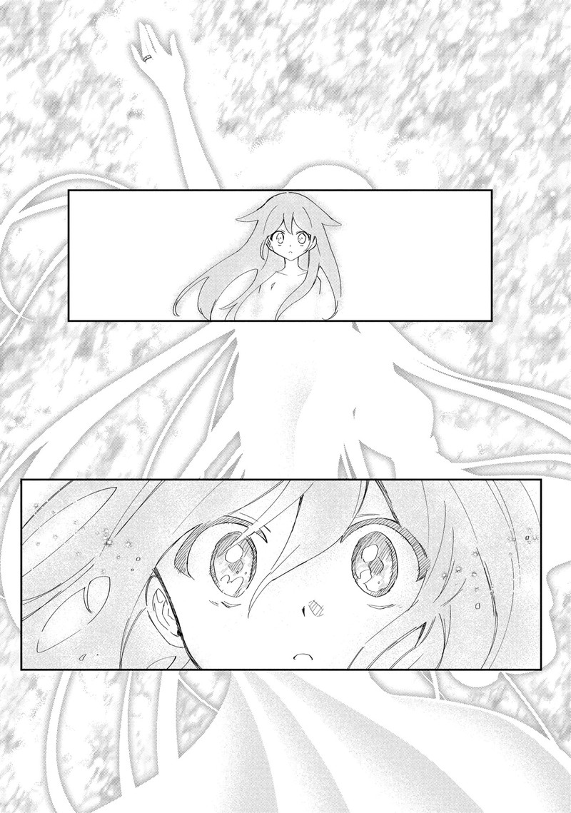 Roku Hime Wa Kami Goei Ni Koi Wo Suru Saikyou No Shugo Kishi Tenseishite Mahou Gakuen Ni Iku 123 2
