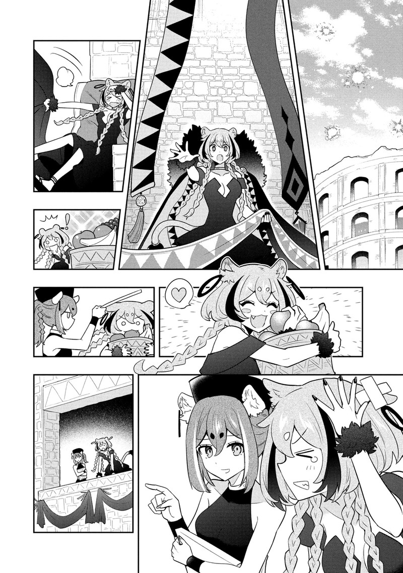 Roku Hime Wa Kami Goei Ni Koi Wo Suru Saikyou No Shugo Kishi Tenseishite Mahou Gakuen Ni Iku 123 28