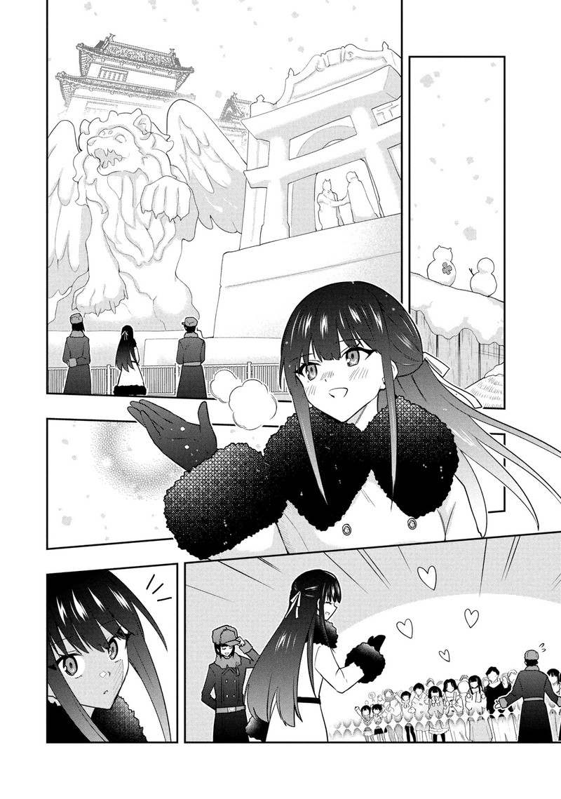 Roku Hime Wa Kami Goei Ni Koi Wo Suru Saikyou No Shugo Kishi Tenseishite Mahou Gakuen Ni Iku 123 30