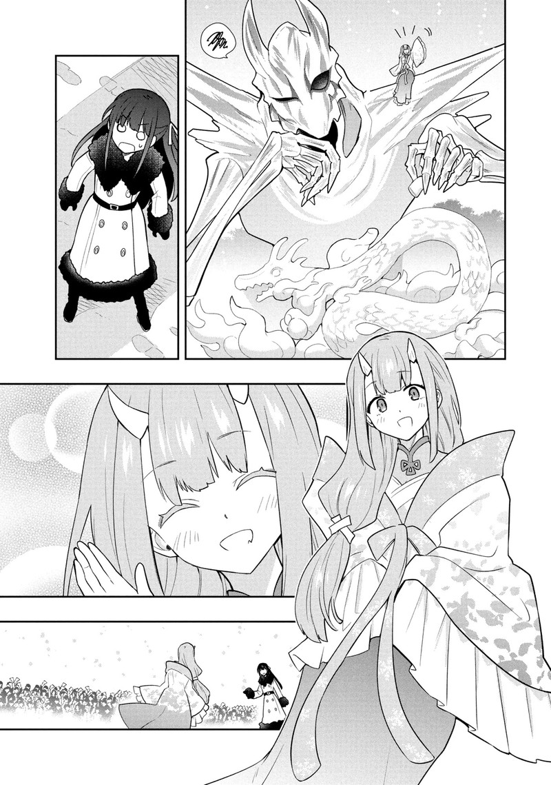 Roku Hime Wa Kami Goei Ni Koi Wo Suru Saikyou No Shugo Kishi Tenseishite Mahou Gakuen Ni Iku 123 31