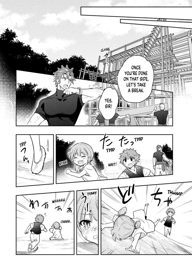Roku Hime Wa Kami Goei Ni Koi Wo Suru Saikyou No Shugo Kishi Tenseishite Mahou Gakuen Ni Iku 123 32