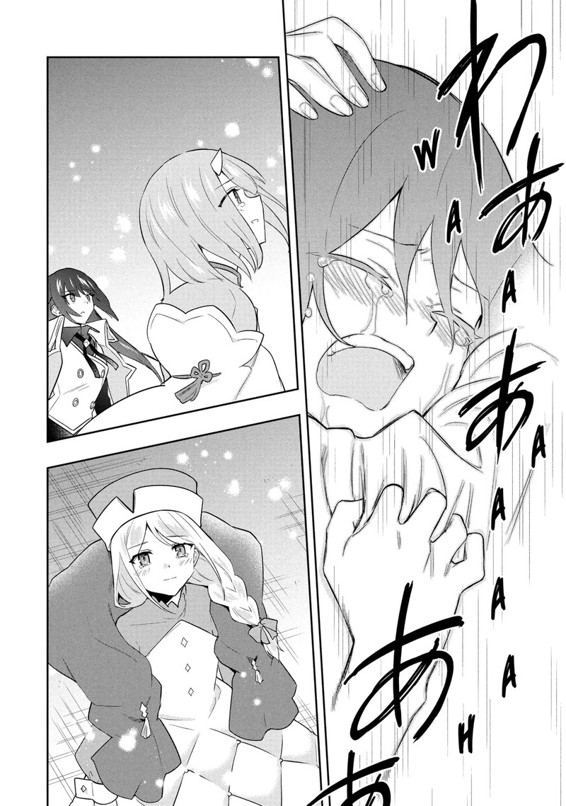 Roku Hime Wa Kami Goei Ni Koi Wo Suru Saikyou No Shugo Kishi Tenseishite Mahou Gakuen Ni Iku 123 8